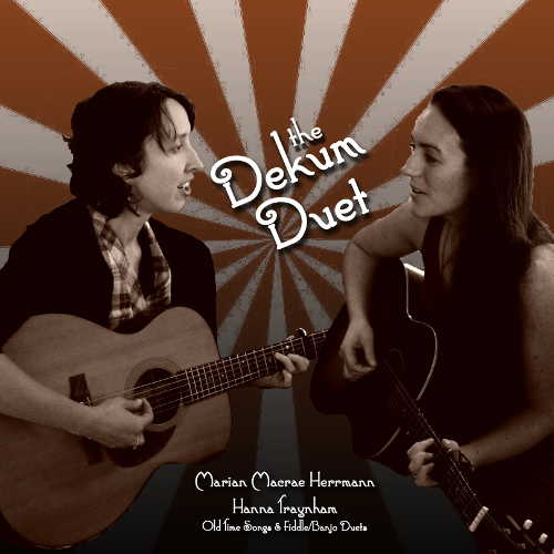 Dekum Duet promo500